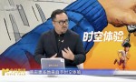 《奇遇》（BD1280P/3.9G-MKV）资源下载链接阿里网盘国语版加长版