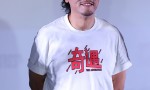 《奇遇》国语中字迅雷资源完整/加长版【HD1080P/3.4G-MKV】阿里云盘
