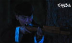 《荒村怪谈》8月28日上映，胆量极限挑战