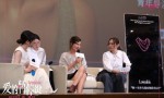 《爱的暂停键》特别展映 女主惊喜亮相 探讨女性力量