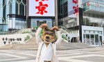 《坏蛋联盟2》百度网盘国语版「BD1280P/3.9G-MP4」独家资源上线蓝光版