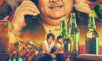《脱缰者也》迅雷资源【HD1080P/3.2G-MKV】百度网盘高清版本国语中字