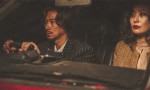 《赎梦》终极预告：张家辉开启修罗噩梦场