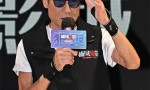 《捕风追影》国语中字独家资源上线百度云盘【BD1280P/3.2G-MP4】4k超清
