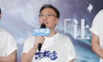 《东极岛》百度云盘（BD720P/3.4G-MP4）国语版未删减完整版资源在线看