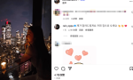 金泰熙夫妇《Rain》甜蜜互动，幸福满满