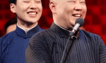 郭德纲论德云社未来：郭麒麟“早晚接班”