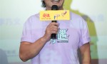 《奇遇》高清版百度云国语中字「BD1280P/3.8G-MKV」迅雷资源在线看