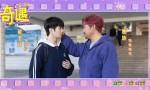 《奇遇》国语中字「HD1080P/3.8G-MP4」阿里网盘资源下载超清