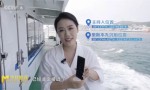《东极岛》国语版迅雷资源种子下载百度云盘无剪切版（HD720P/3.8G-MP4）