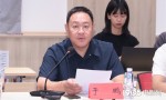 《山河为证》：专家探讨抗战精神全景展现