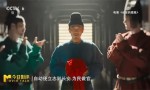 “李善德”荔枝，人生百味尽在其中