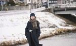 沈恩静与河合优实《三宅唱》荣获第78届金豹奖！