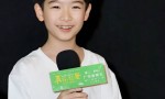 《再见，坏蛋》广州路演：主创爆料，热辣登场