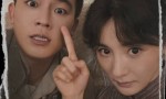 杨幂欧豪“开心比耶”同框留影