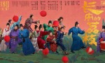 暑期光影之旅：《跨越屏幕》对话现实与光影