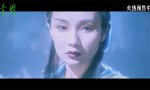 《青蛇》百度云网盘资源下载链接【HD1280P/3.2G-MP4】国语中字完整版