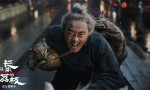 《长安的荔枝》资源分享无剪切版「BD1080P/3.4G-MP4」阿里网盘国语中字