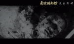 《南京照相馆》迅雷资源在线看百度云盘【HD1080P/3.4G-MKV】国语中字超清