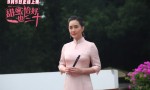 《甜蜜恰好也三十》陈德容赵文琪新作，9月5日上映
