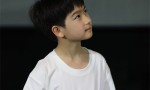 陈明昊《再见，坏蛋》路演：主创与观众共绘市井温情