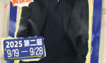 第二届里院喜剧节：百场好戏，一街精彩！