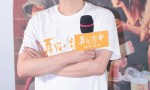 《再见，坏蛋》首映 导演致谢吴京大力支持