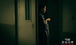 《家庭简史》悬疑风格9月12日上映：惊悚揭示家庭裂痕