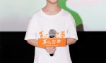 《再见，坏蛋》路演：导演揭秘吴京“意外”客串