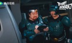 《超人》无剪切版独家资源上线百度云国语中字【BD1280P/3.4G-MKV】