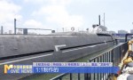 《蛟龙行动》原声版迅雷BT资源阿里云盘「BD1280P/3.6G-MP4」超清