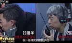 《刺杀小说家2》原声版迅雷BT资源完整版【BD1280P/3.3G-MKV】百度云网盘