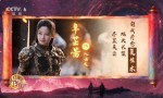 《刺杀小说家2》正版高清百度云网盘【HD720P/3.3G-MKV】迅雷资源BT种子国语中字