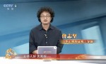 导演揭秘：选角助力“毕正明”成就口碑黑马