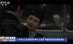 《风林火山》国语版网盘超清晰版【HD1080P/3.3G-MKV】迅雷资源种子下载