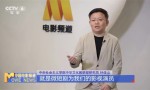 刘晓庆、倪虹洁、李若彤加盟微短剧，行业竞争加剧？