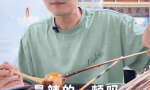 谢霆锋重庆品尝串串香，辣味十足超满足