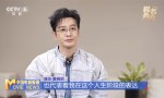 黄晓明三度冲击金鸡奖：每个角色皆自我总结
