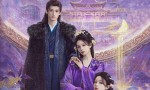 《照镜辞》资源在线观看国语版阿里网盘无剪切版（BD720P/3.6G-MP4）