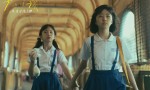 《疯狂动物城2》免费版原声版百度云迅雷资源种子下载【BD1080P/3.8G-MP4】