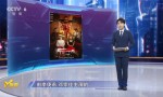 《潮》资源下载网盘4k高清国语中字「BD1080P/3.3G-MKV」