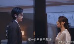《棕眼之谜》百度云盘国语中字资源分享超清版「HD1080P/3.4G-MP4」