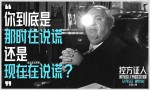 《控方证人》12月5日上映：悬疑巨作首映中国