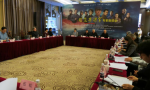 《续范亭将军》电影专家研讨交流会京城举办