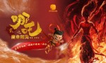 2025金鸡百花：激励青年，创新引领，记录时代