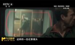《猎杀游戏》原声版网盘迅雷BT资源「HD1080P/3.2G-MKV」手机版