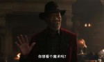 《惊天魔盗团3》资源在线观看【BD1080P/3.9G-MP4】国语版百度云盘超清