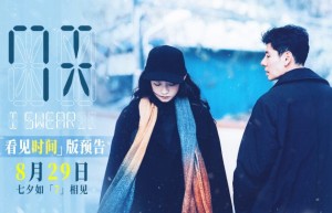 《7天》资源下载「BD720P/3.3G-MP4」网盘原声版无剪切版