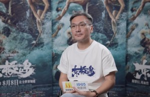 《东极岛》高清版百度云盘迅雷BT资源【BD1080P/3.4G-MKV】原声版