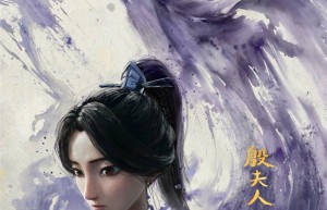 《哪吒2》资源在线看手机版阿里云「HD720P/3.9G-MP4」国语版